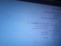 الوادي-حاسي-خليفة-الجزائر-كمبيوتر-مكتبي-hp