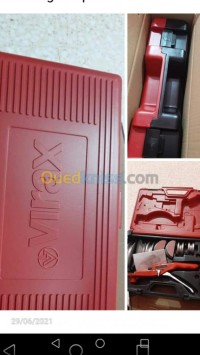 الجزائر-الكاليتوس-أدوات-مهنية-virax