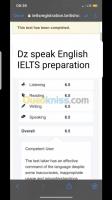 ecoles-formations-ielts-preparation-kouba-alger-algerie