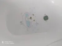 Baignoire