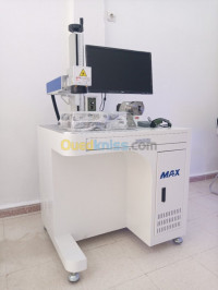 ateliers-fibre-laser-machine-batna-baba-hassen-alger-algerie