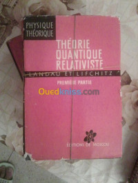 livres-magazines-de-cours-physique-theorique-en-6-tomes-alger-centre-algerie