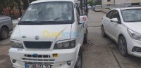 الجزائر-باب-الزوار-نقل-و-ترحيل-transport