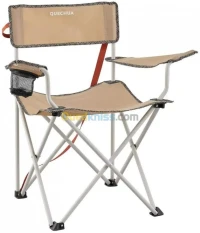 FAUTEUIL PLIABLE POUR LE CAMPING-BEIGE