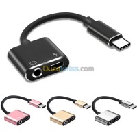 كابل-adaptateurs-usb-type-c-tous-زرالدة-الجزائر