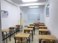 Location Local Constantine Constantine