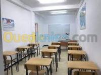 قسنطينة-الجزائر-محل-kra-mhl-ksntyn