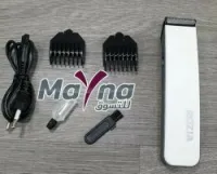 Promotion ?? ✅Pack 2 tondeuse kemei +r