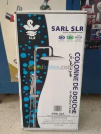 Kit colonne de douche SLR 