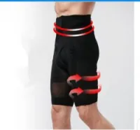 https://eshray.net/product/sibot-pant/