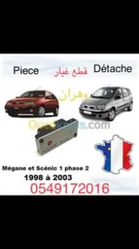 Piece Scenic 1 Oran سينيك 1