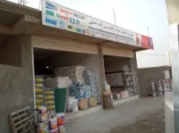 Vente et pose de placo platre et PVC 