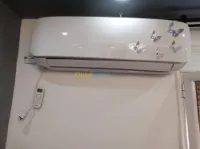 Condor 18 btu