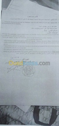 bouira-algeria-land-sell