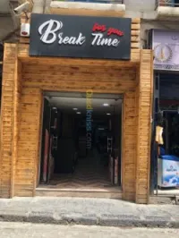 Vente Local Constantine Constantine