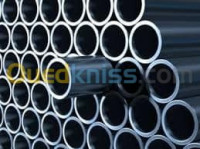 industrie-fabrication-des-tubes-metallique-sidi-chami-oran-algerie