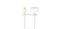 آخر-lightning-to-30-pin-adapter-02-m-المرادية-الجزائر