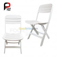 jardinage-ferdi-plast-chaise-longue-pliable-dar-el-beida-alger-algerie