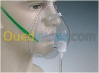 طبي-masque-doxygene-simple-importation-عين-النعجة-الجزائر