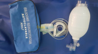 medical-ballon-de-reanimation-ain-naadja-alger-algerie