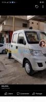 blida-mouzaia-algerie-transport-chauffeurs-chauffeur-avec-camion-chery-double-cab