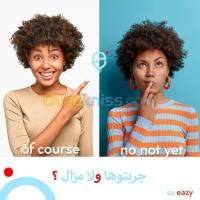 الجزائر-وسط-آخر-salam-tesha9-reparassion