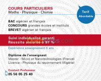 alger-centre-algerie-ecoles-formations-cours-particuliers-maths-physique-chim