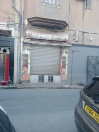 Vente Local Constantine Constantine
