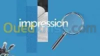 Tout travaux d'impression طباعة
