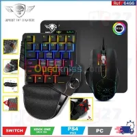 Pack Mini Clavier + Souris et tapis Fo