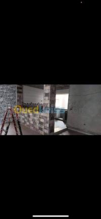 الجزائر-أولاد-فايت-شقة-kra-shk-2-ghrf-aljzaer-aolad-fayt