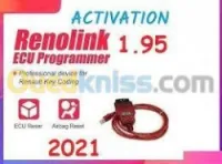 ACTIVATION RENOLINK V2.11+Francais