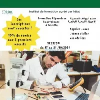 Formation Smartphone & Tablettes