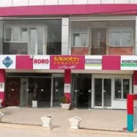 fabrication des fenetres en PVC