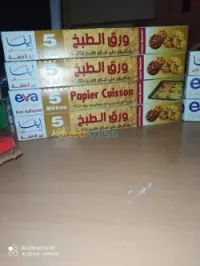 papier aluminum 