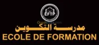 formation qualifiante 