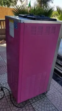 Machin kriponi ice créme