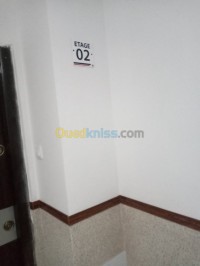 بجاية-الجزائر-شقة-location-appartement-f3-bejaia