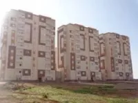 Vente Appartement F3 Constantine Constantine