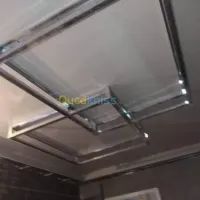 Décoration
