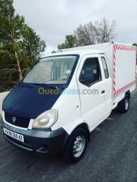 Hafei motors King 2010 Expression