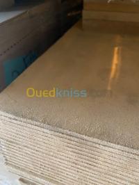 بومرداس-حمادي-الجزائر-مواد-أولية-mdf-brut-3mm-5mm