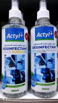 medical-desinfection-surface-el-biar-alger-algeria