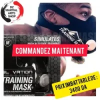 masque d'entrainement قناع التدريب 
