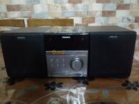 الجزائر-عين-النعجة-قنوات-hifi-mini-chaine-philips