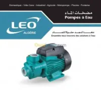 Pompe à eau 370w LEO - APm37