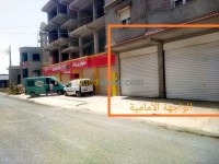 الجزائر-أولاد-الشبل-محل-kra-mhl-aljzaer-aolad-alshbl