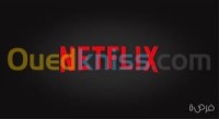 الجزائر-القبة-أفلام-netflix