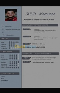 الجزائر-وسط-مدارس-و-تكوين-أستاذ-علوم-طبيعة-الحياة-ثانوي-متوسط