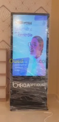 totem tactile et non tactile